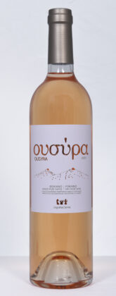 The rosé Ousyra wine is in the top list of the world's best rosé wines for 2024